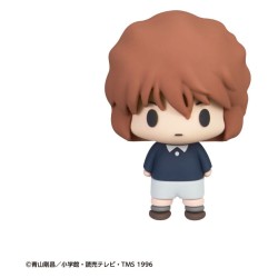 Detective Conan Chokorin Collection Mini Figures 5 cm Blind Box Display (6)