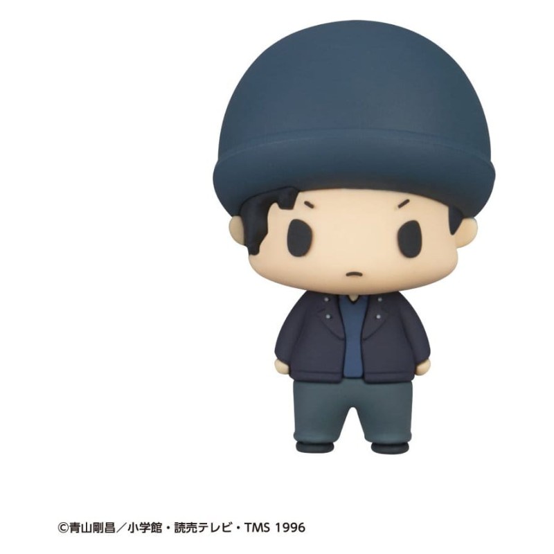Detective Conan Blind Box présentoir figurines mini Chokorin Collection 5 cm (6)