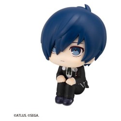 Persona 3 pack 2 figurines PVC Look Up Reload Hero & Aegis 11 cm (with gift)
