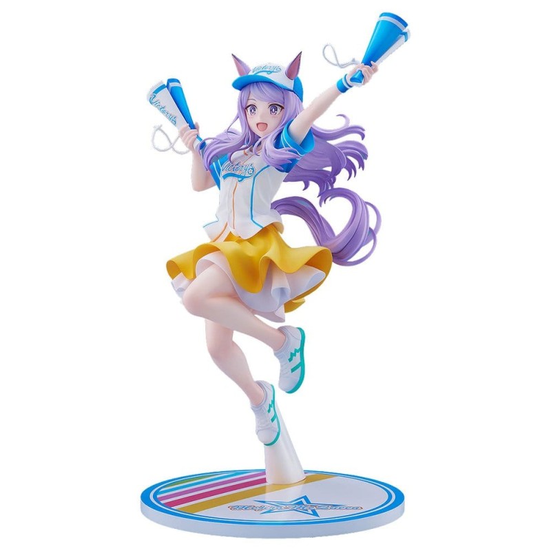 Umamusume: Pretty Derby figurine PVC 1/7 Mejiro McQueen [Bring 'Em Home, Please!] Ver. 25 cm