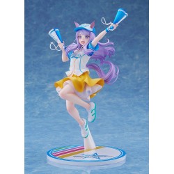 Umamusume: Pretty Derby figurine PVC 1/7 Mejiro McQueen [Bring 'Em Home, Please!] Ver. 25 cm