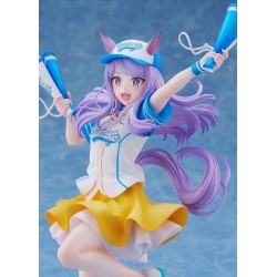 Umamusume: Pretty Derby PVC Figure 1/7 Mejiro McQueen [Bring 'Em Home, Please!] Ver. 25 cm