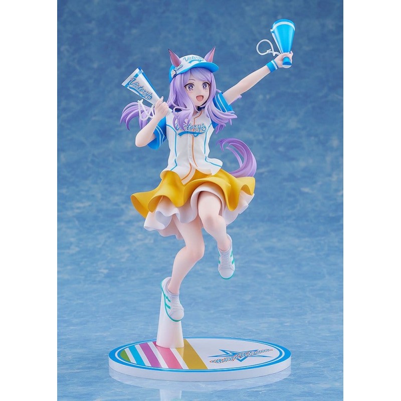 Umamusume: Pretty Derby figurine PVC 1/7 Mejiro McQueen [Bring 'Em Home, Please!] Ver. 25 cm