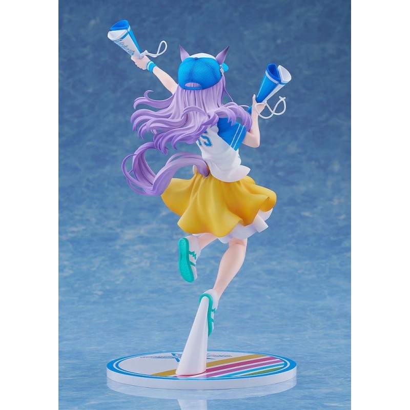 Umamusume: Pretty Derby figurine PVC 1/7 Mejiro McQueen [Bring 'Em Home, Please!] Ver. 25 cm