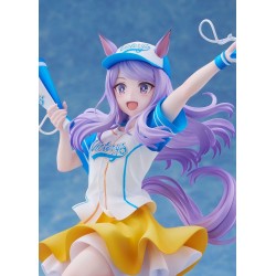 Umamusume: Pretty Derby figurine PVC 1/7 Mejiro McQueen [Bring 'Em Home, Please!] Ver. 25 cm