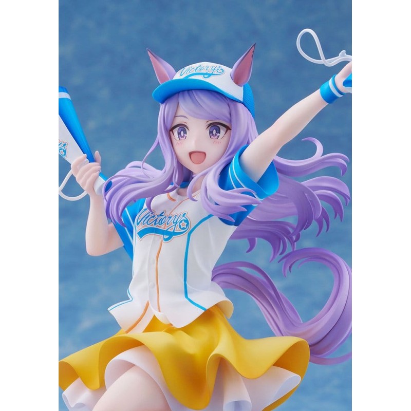 Umamusume: Pretty Derby figurine PVC 1/7 Mejiro McQueen [Bring 'Em Home, Please!] Ver. 25 cm