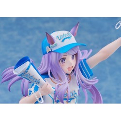 Umamusume: Pretty Derby PVC Figure 1/7 Mejiro McQueen [Bring 'Em Home, Please!] Ver. 25 cm