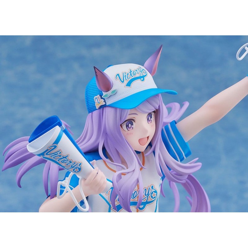 Umamusume: Pretty Derby figurine PVC 1/7 Mejiro McQueen [Bring 'Em Home, Please!] Ver. 25 cm