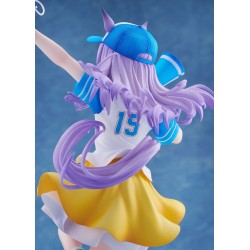 Umamusume: Pretty Derby figurine PVC 1/7 Mejiro McQueen [Bring 'Em Home, Please!] Ver. 25 cm
