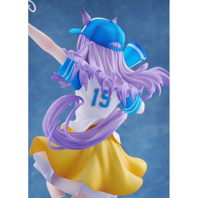 Umamusume: Pretty Derby figurine PVC 1/7 Mejiro McQueen [Bring 'Em Home, Please!] Ver. 25 cm