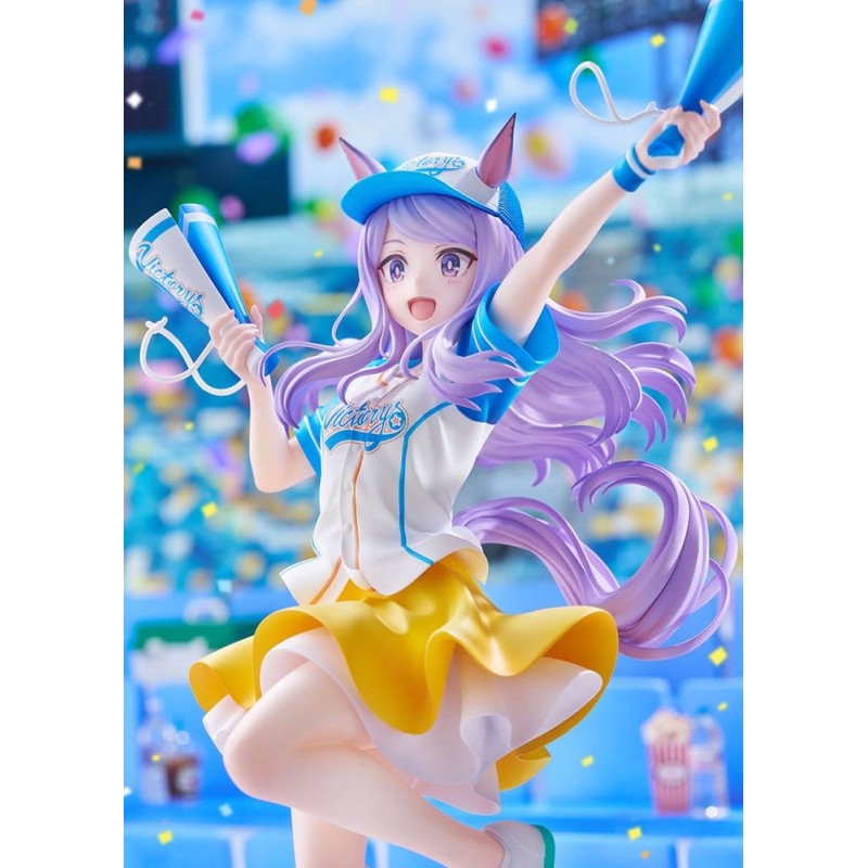 Umamusume: Pretty Derby figurine PVC 1/7 Mejiro McQueen [Bring 'Em Home, Please!] Ver. 25 cm