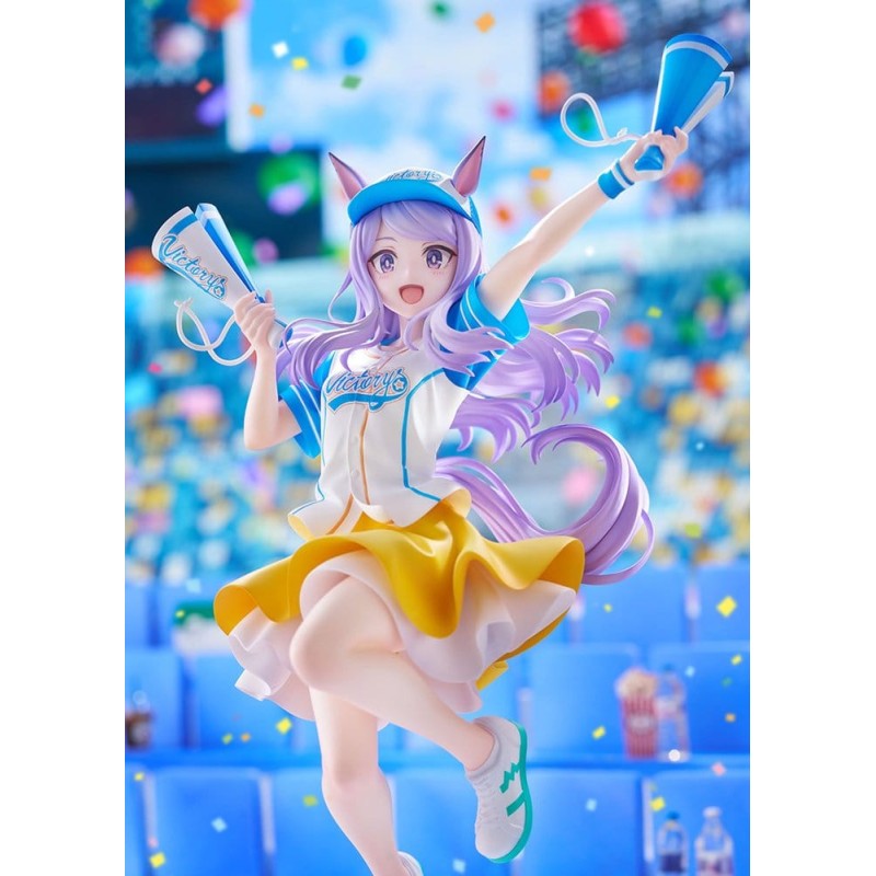 Umamusume: Pretty Derby figurine PVC 1/7 Mejiro McQueen [Bring 'Em Home, Please!] Ver. 25 cm