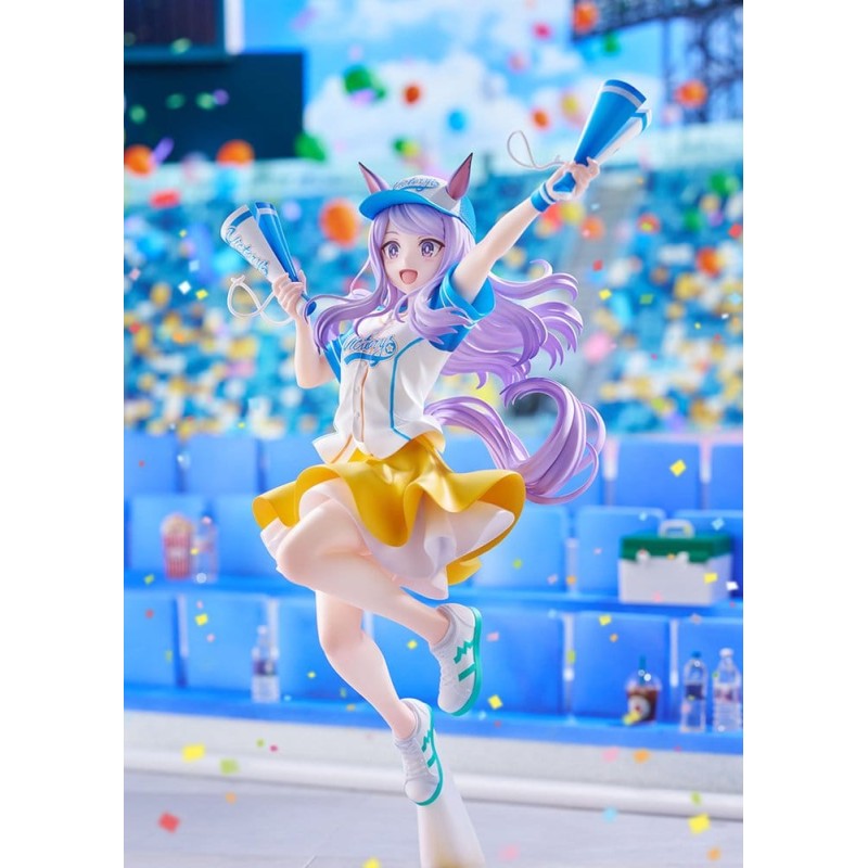 Umamusume: Pretty Derby figurine PVC 1/7 Mejiro McQueen [Bring 'Em Home, Please!] Ver. 25 cm