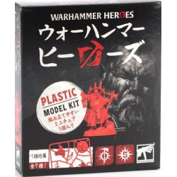 Warhammer Heroes: Cities of Sigmar Mini Figures Blind Box Assortment (8)