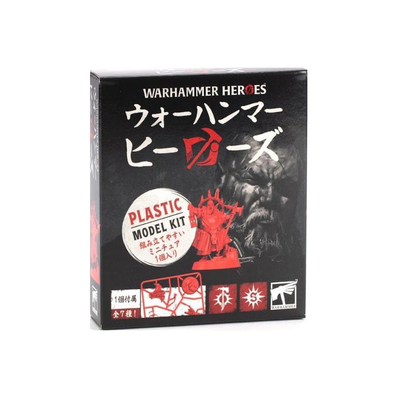 Warhammer Heroes: Cities of Sigmar Mini Figures Blind Box Assortment (8)