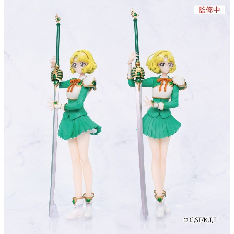 Magic Knight Rayearth figurine PVC Vivit Fuu Hououji 18 cm