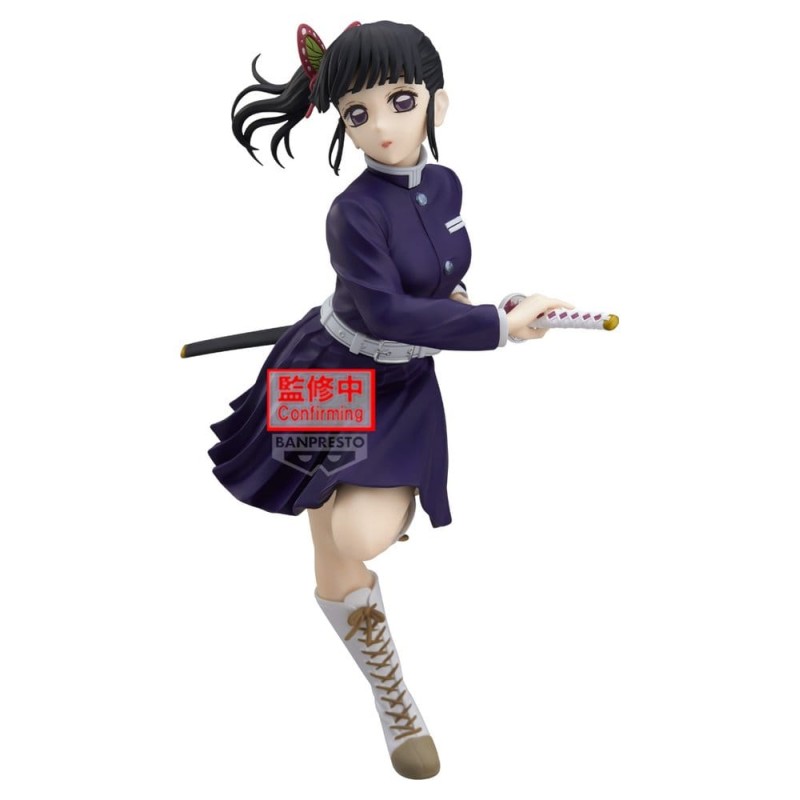 Demon Slayer: Kimetsu no Yaiba Glitter & Glamours figurine PVC Kanao Tsuyuri II 21 cm