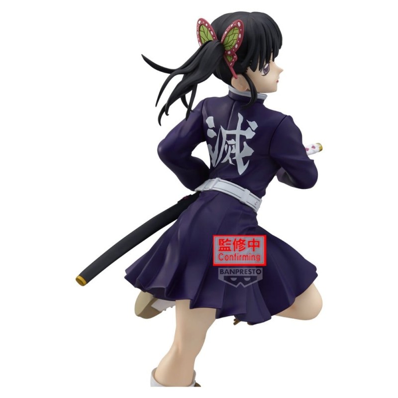 Demon Slayer: Kimetsu no Yaiba Glitter & Glamours figurine PVC Kanao Tsuyuri II 21 cm