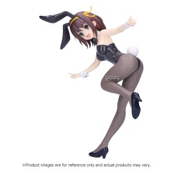 The Melancholy of Haruhi Suzumiya figurine PVC Haruhi Suzumiya 19 cm