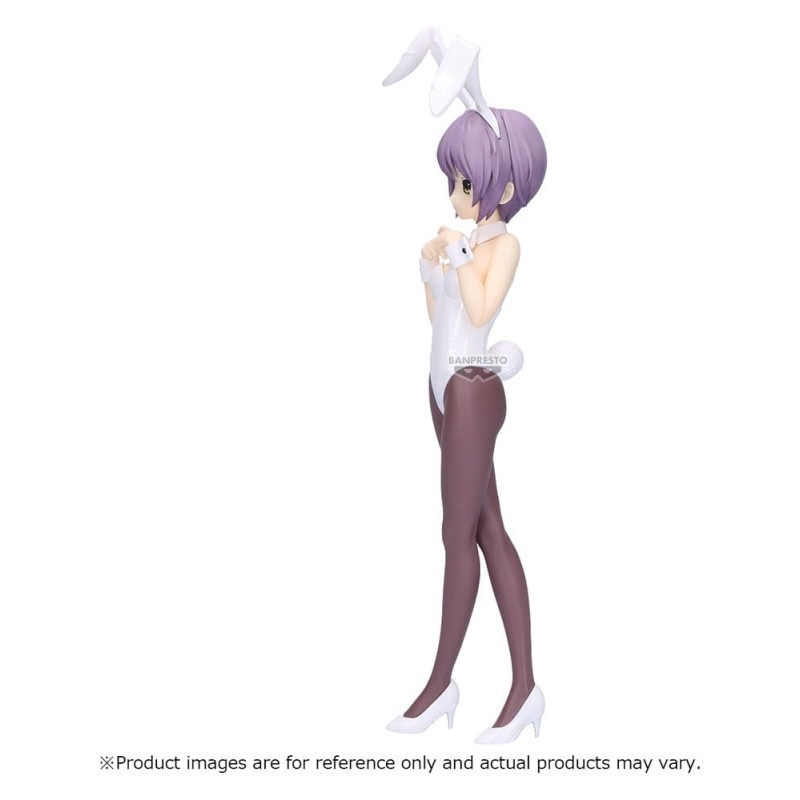 The Melancholy of Haruhi Suzumiya PVC Figure Yuki Nagato 25 cm