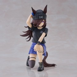 Umamusume: Pretty Derby BoC'z figurine PVC Rice Shower as Oryza 14 cm
