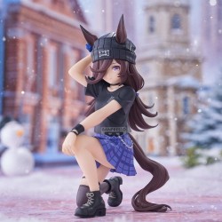 Umamusume: Pretty Derby BoC'z figurine PVC Rice Shower as Oryza 14 cm
