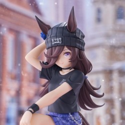 Umamusume: Pretty Derby BoC'z figurine PVC Rice Shower as Oryza 14 cm