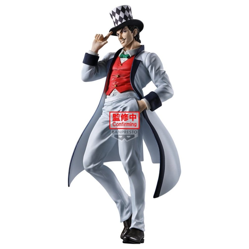 JoJo's Bizarre Adventure: Phantom Blood Mometria figurine PVC Will A. Zeppeli 21 cm
