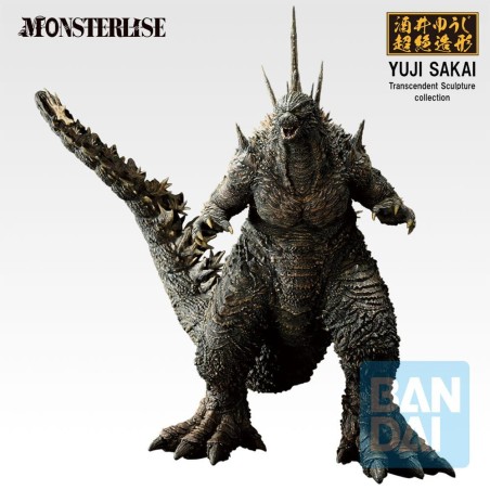 Godzilla Zero's Heartbeat Ichibansho figurine PVC Godzilla (2026) 18 cm