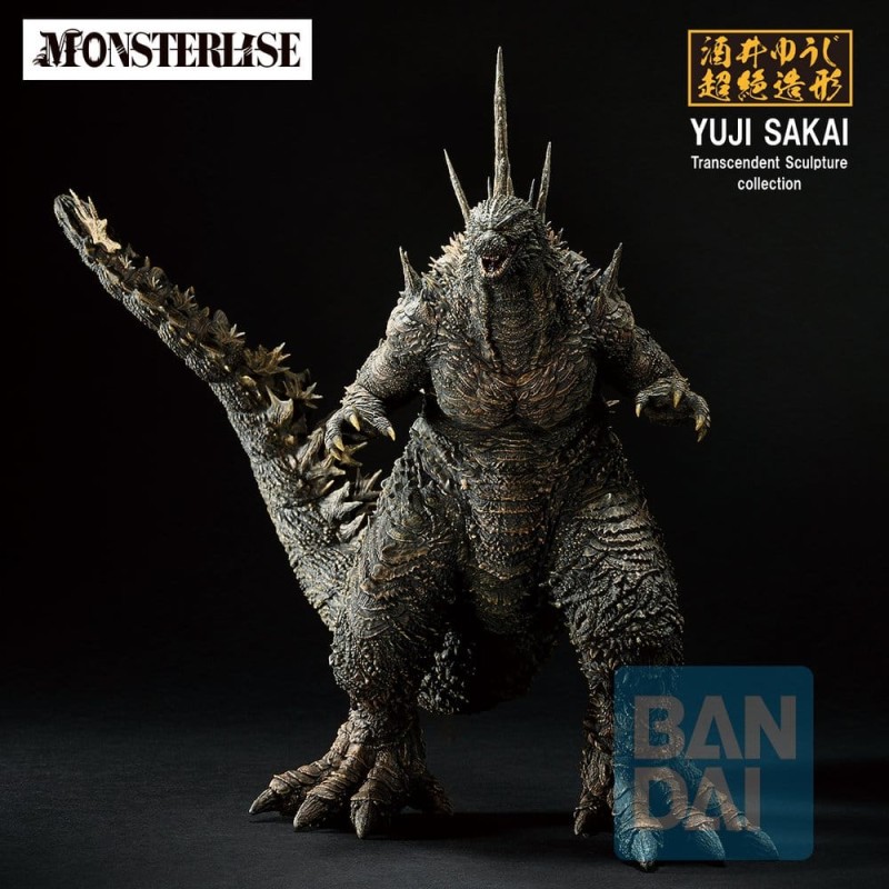 Godzilla Zero's Heartbeat Ichibansho figurine PVC Godzilla (2026) 18 cm