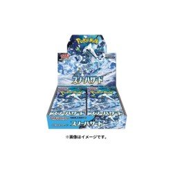 Pokémon - Snow Hazard (SV2P) - 30 boosters weergeven JPN