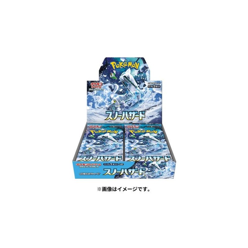 Pokémon - Snow Hazard (SV2P) - 30 boosters weergeven JPN | 4521329346229