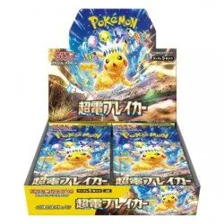 Pokémon - Super Electric Breaker (SV8) - Display 30 Boosters JPN | 4521329361505