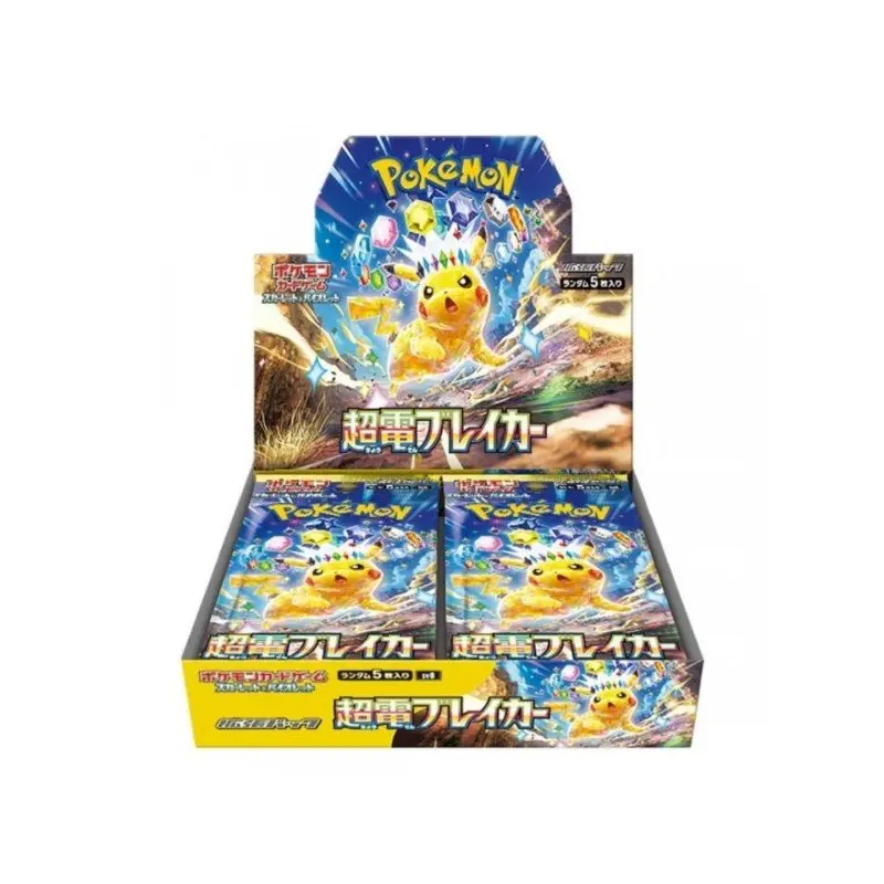 Pokémon - Super Electric Breaker (SV8) - Display 30 Boosters JPN | 4521329361505