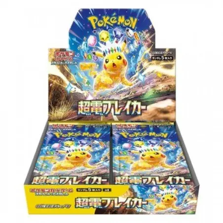 Pokémon - Super Electric Breaker (SV8) - Display 30 Boosters JPN | 4521329361505