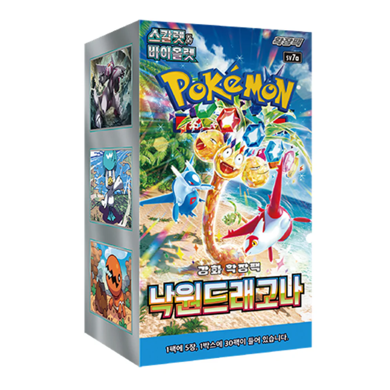 Pokémon - Paradise Dragona (SV7a) - Display 30 Boosters KOR | 8809945338191