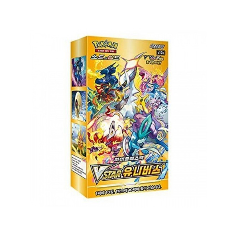 Pokémon - VSTAR Universe (S12a) - 10 Boosters KOR weergeven | 8809581509757