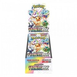 Pokémon - Terastal Festival (SV8a) - Display 10 Boosters JPN