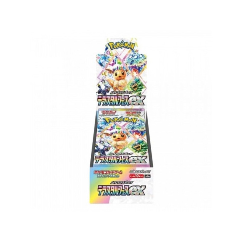 Pokémon - Terastal Festival (SV8a) - Toon 10 Boosters JPN | 4521329362342