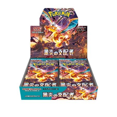 Pokémon - Ruler of The Black Flame (SV3) - Display 30 Boosters JPN | 4521329346014