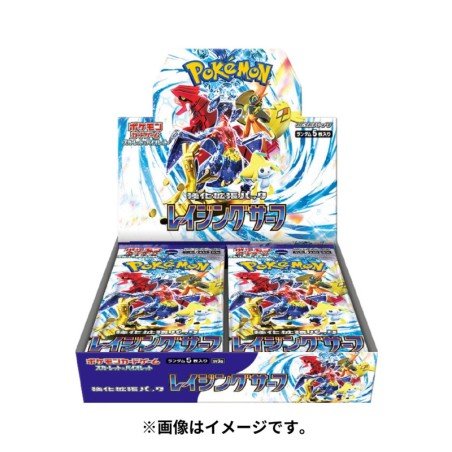 Pokémon - Raging Surf (SV3a) - Display 30 Boosters JPN | 4521329391397