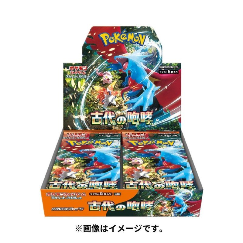 Pokémon - Ancient Roar (SV4k) - Display 30 Boosters JPN | 4521329394732