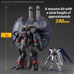 Gundam - Bouwmodell HG 1/144 - GFAS-X1 Vernietig Gundam O.M.N.I. Enforcer Mobiel Pak | 4573102662972