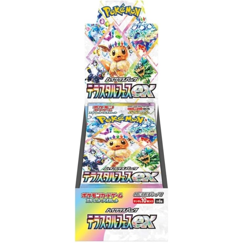 Pokémon - Terastal Festival (SV8a) - 10 boosters weergeven - KOR | 8809945338405