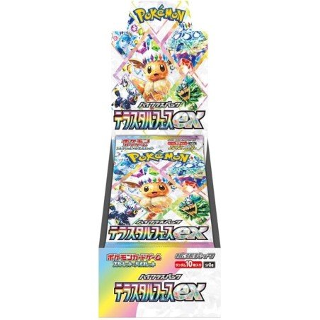 Pokémon - Terastal Festival (SV8a) - Display 10 Boosters - KOR | 8809945338405