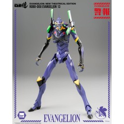 Evangelion: New Theatrical Edition figurine Robo-Dou Evangelion 13 28 cm