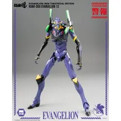 Evangelion: New Theatrical Edition figurine Robo-Dou Evangelion 13 28 cm | 4895250813786