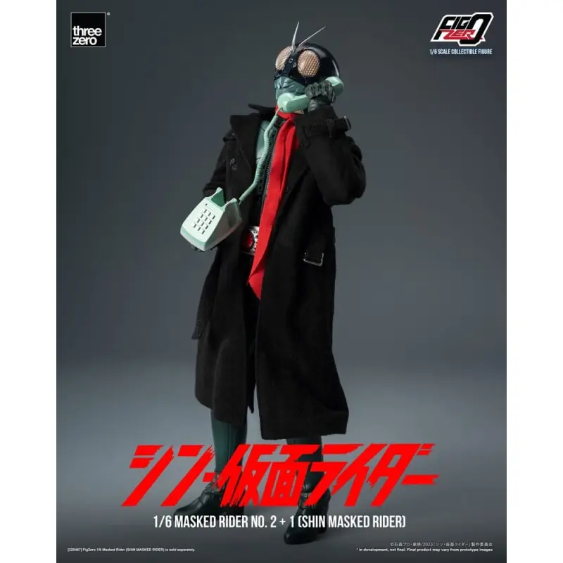 Kamen Rider figurine FigZero 1/6 Masked Rider No.2+1 (Shin Masked Rider) 32 cm | 4895250812376