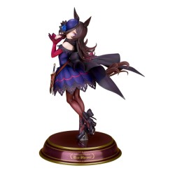 Uma Musume Pretty Derby statuette PVC 1/7 Rice Shower 26 cm