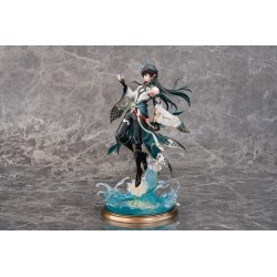 Honkai: Star Rail statuette PVC 1/7 Dan Heng/Imbibitor Lunae 33 cm